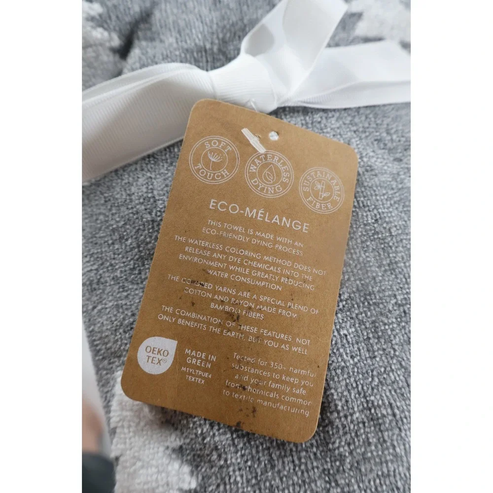 Eco-Melange Bath Towel Pine Tree OS Grey Bamboo Cotton Holiday
